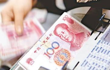 点击图片查看详情 银行贷款收入证明模板_稳定收入贷款(3)