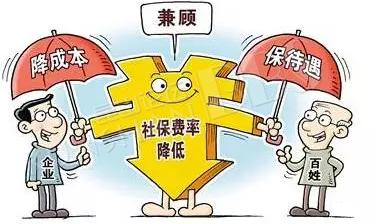 有收入无成本(2)
