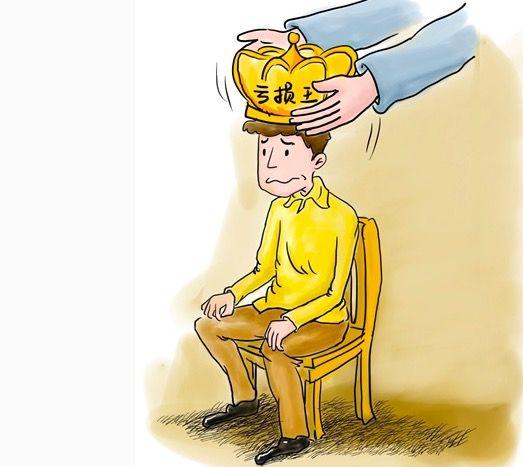 鼓鼓钱包分红_分红收入十分足