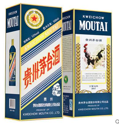 大血板比率偏低_预收款占收入比率大(2)