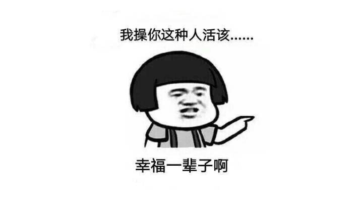 到底炒股能不能实现财务自由?_名家频道_同花