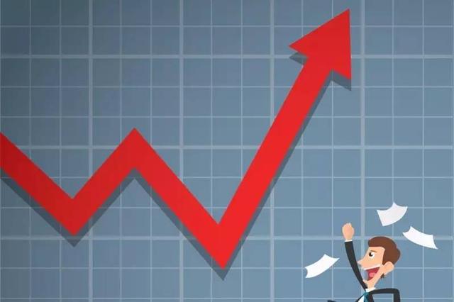 利息收入记账凭证图片_金融企业 利息收入(2)