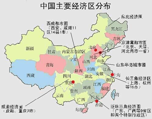 长三角城市群 人口_长三角城市群规划发布 包含浙江8地市