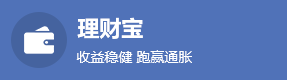 理财宝排行_数字资产理财新选择,加密社交互聊正式上线理财宝服务