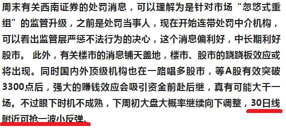 如何才能长期持续的做一件事情 1490018588218580.jpeg