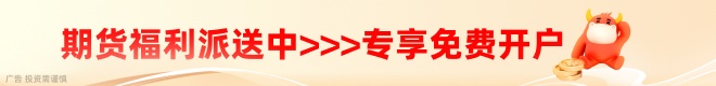 advert