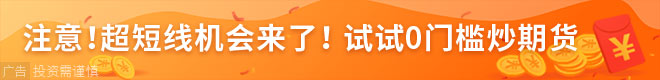 advert