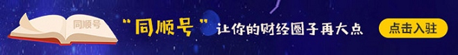 advert